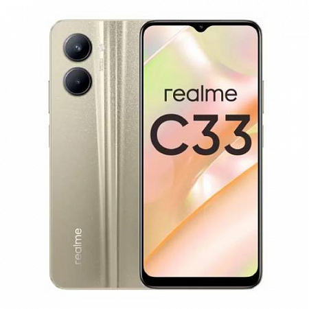 Realme C33 4/128GB Gold